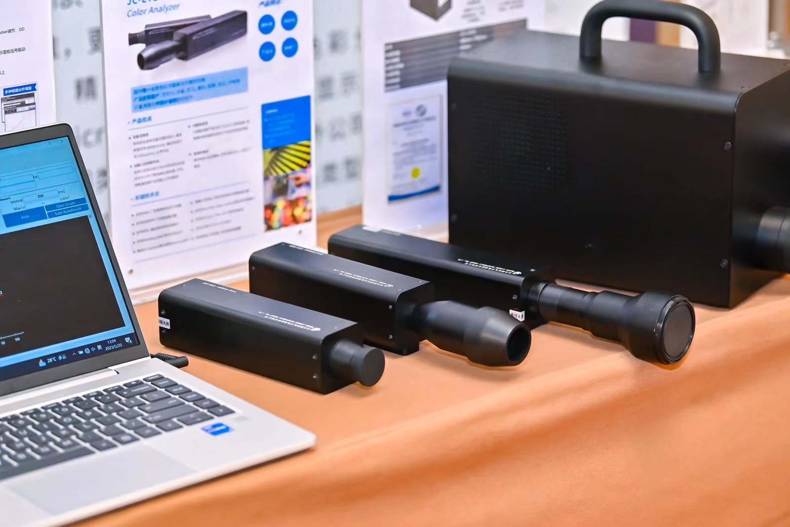 Jingce Electronic Group CO,.Ltd.2